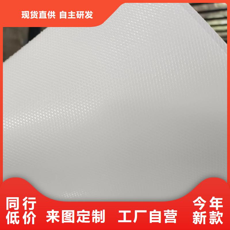 叉车推拉器塑料滑板-叉车推拉器塑料皮制造厂家