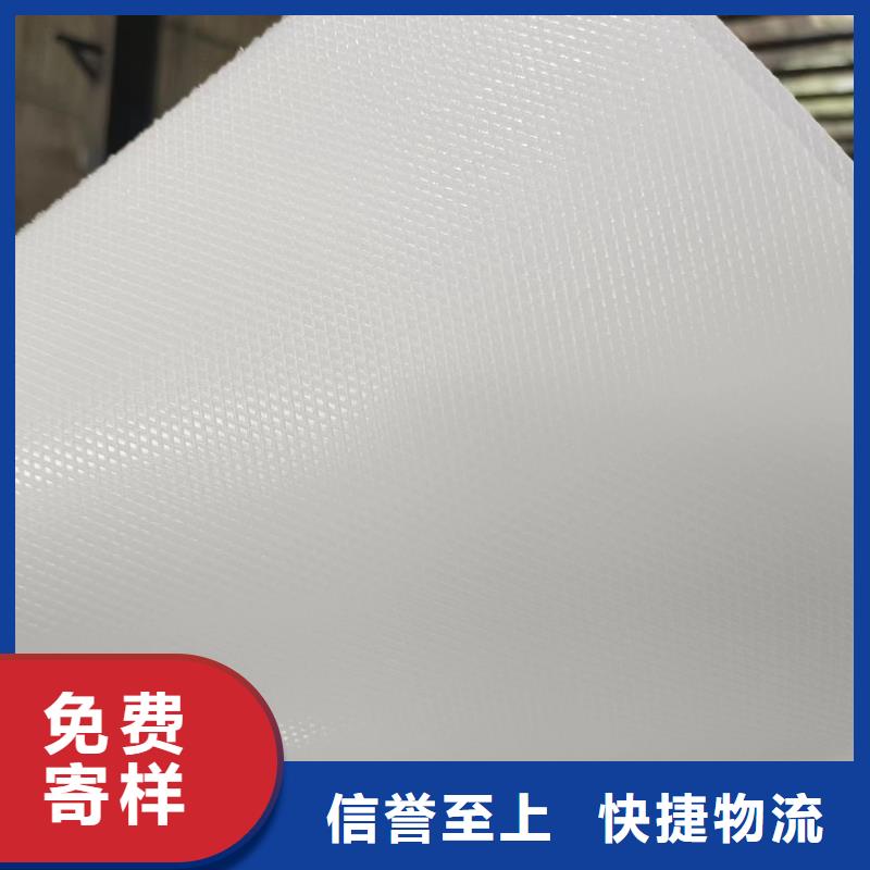 叉车推拉器塑料滑板推拉器塑料板好厂家有担当