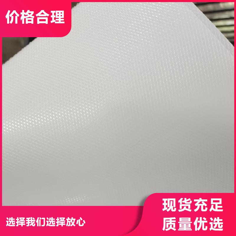 叉车推拉器塑料滑板,挂面推拉器塑料滑托盘可放心采购