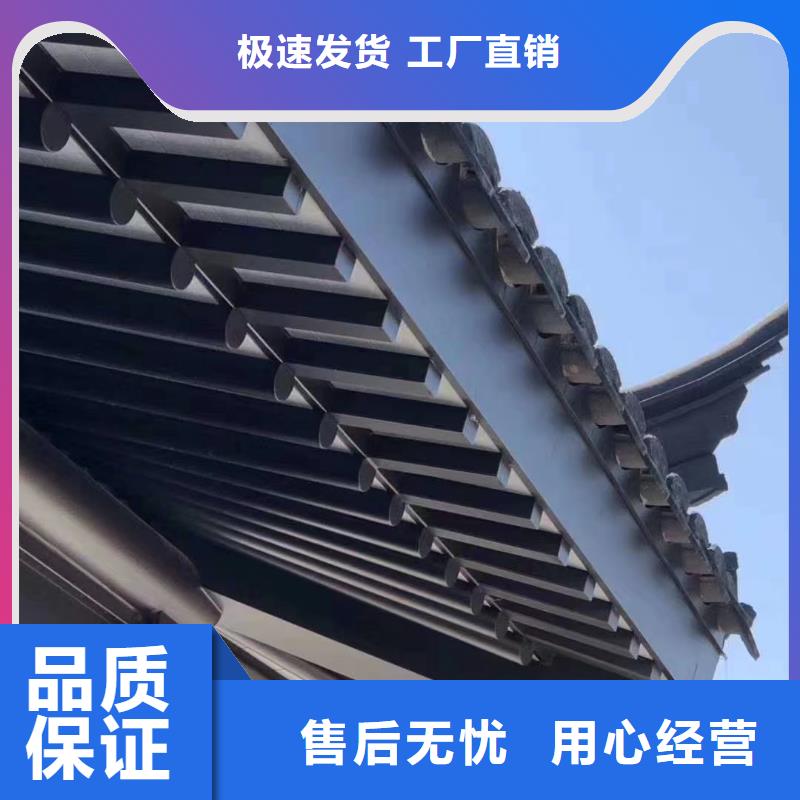 铝合金古建,高层小区金属落水管专业生产品质保证