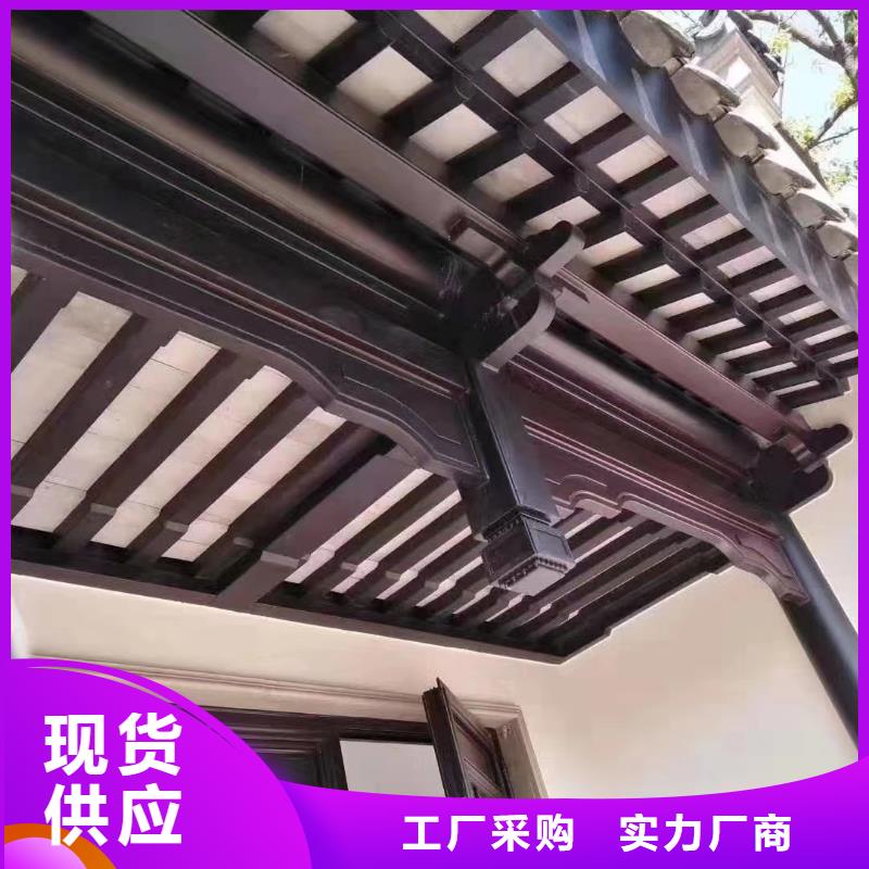 铝合金古建,高层小区金属落水管专业生产品质保证