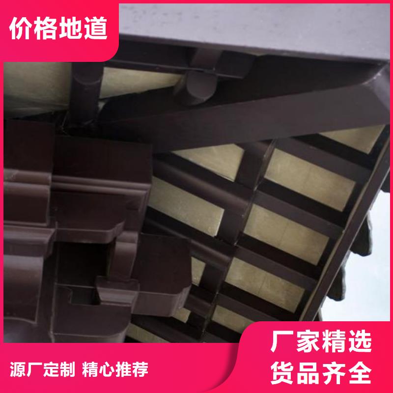 铝合金古建 圆形金属管厂家直销省心省钱