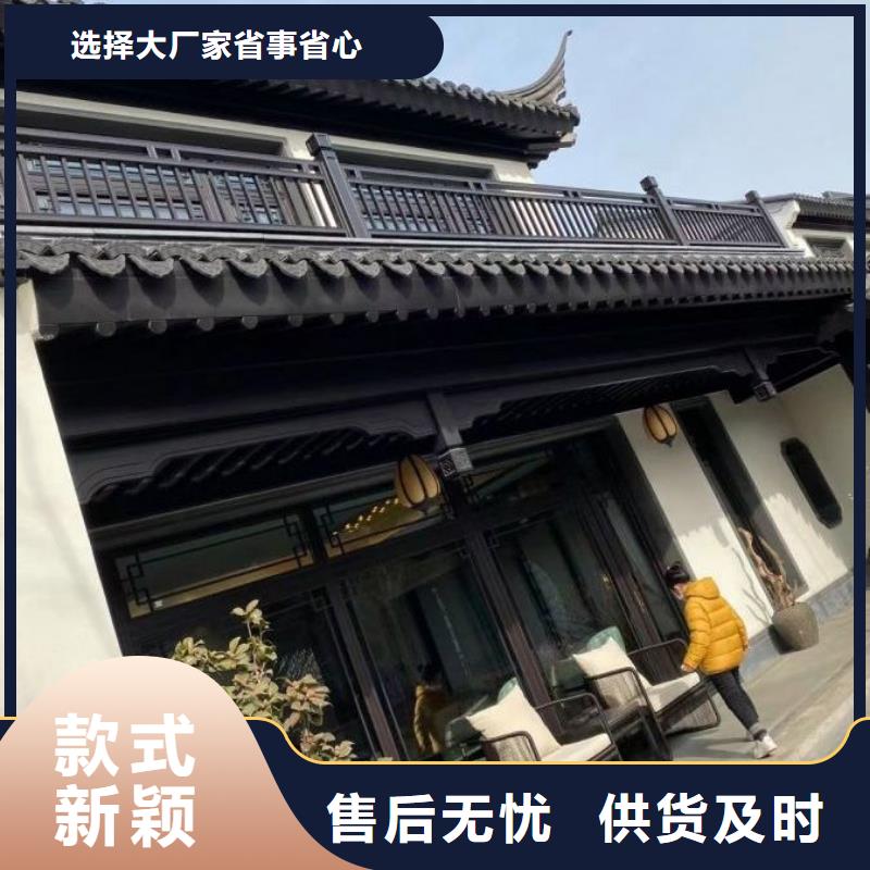 铝合金古建 圆形金属管厂家直销省心省钱