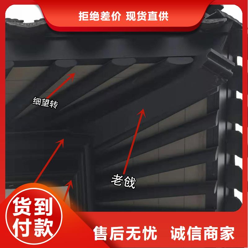 铝合金古建 圆形金属管厂家直销省心省钱