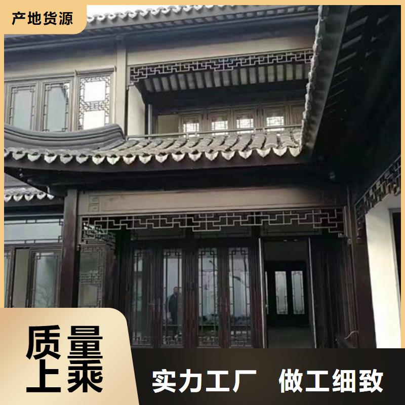 铝合金古建,高层小区金属落水管专业生产品质保证