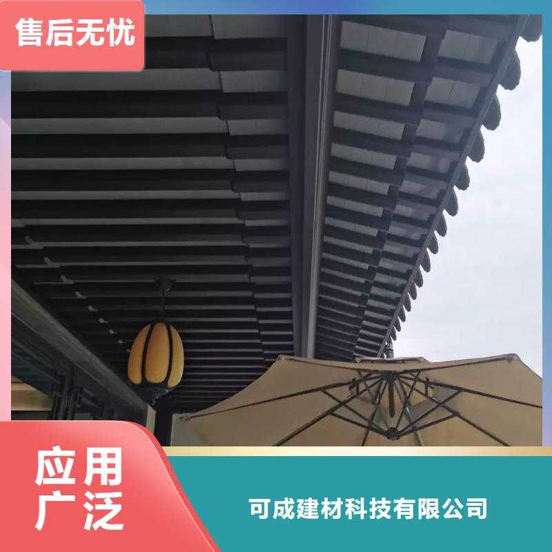 铝合金古建 圆形金属管厂家直销省心省钱