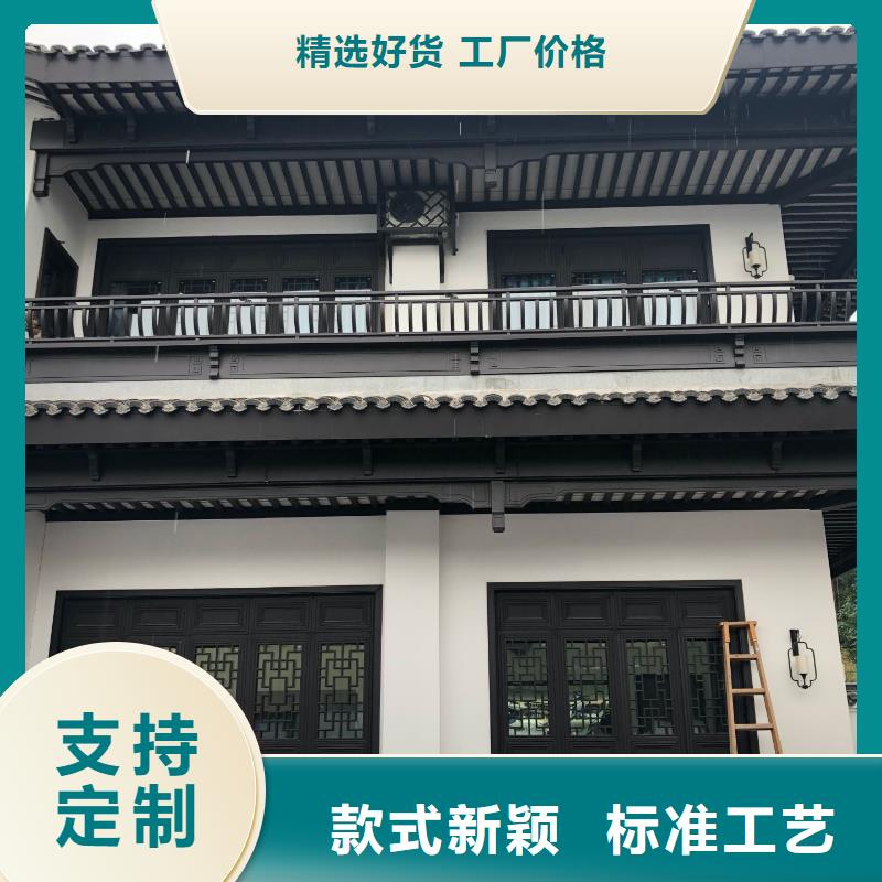 铝合金古建,高层小区金属落水管专业生产品质保证