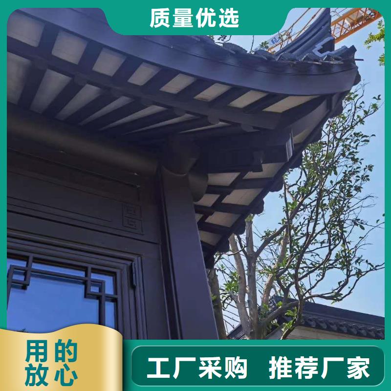 铝合金古建,高层小区金属落水管专业生产品质保证