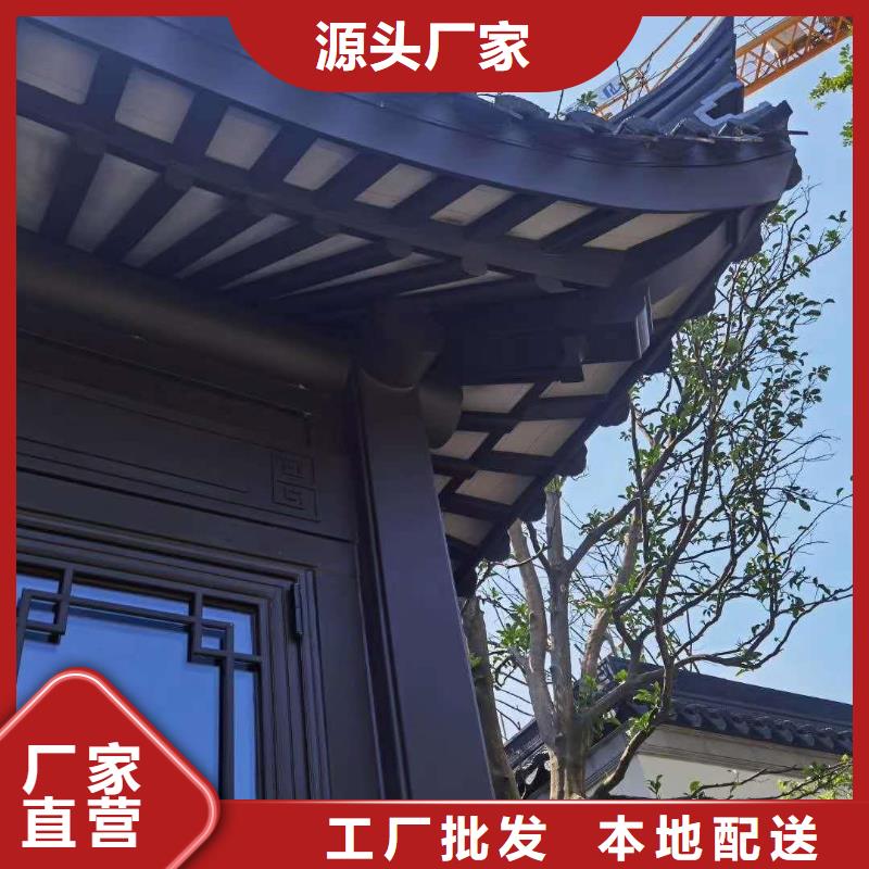 铝合金古建 圆形金属管厂家直销省心省钱