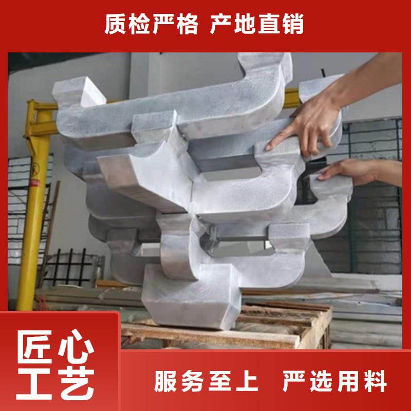 铝合金古建,高层小区金属落水管专业生产品质保证