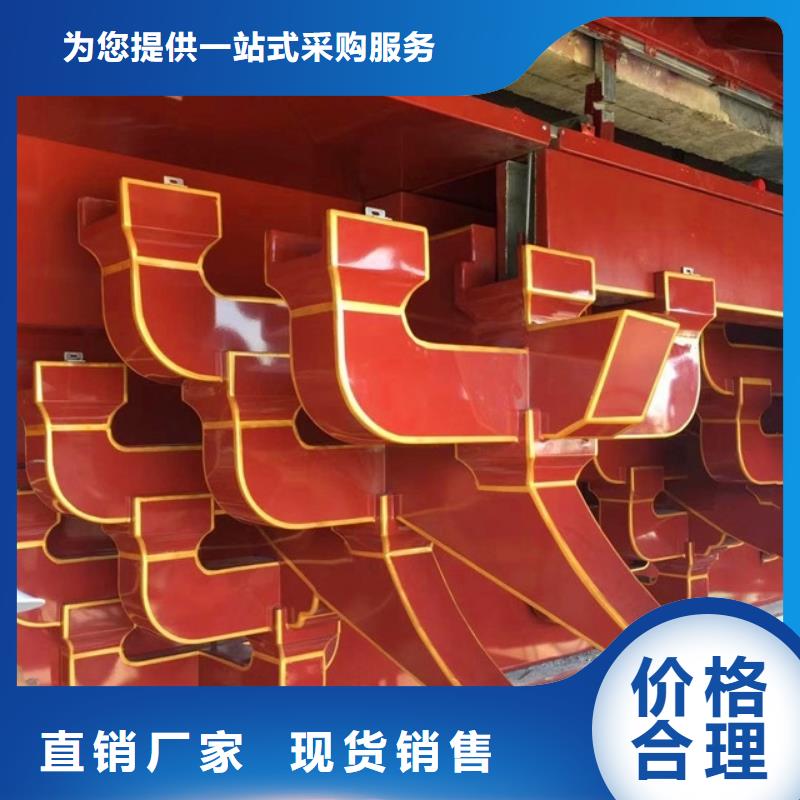 铝合金古建 圆形金属管厂家直销省心省钱