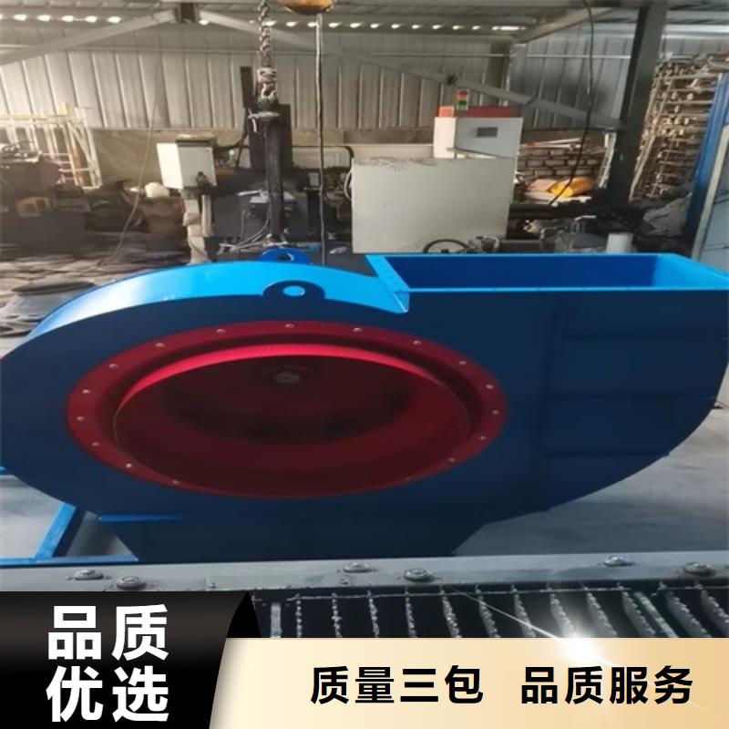 离心风机工厂现货供应