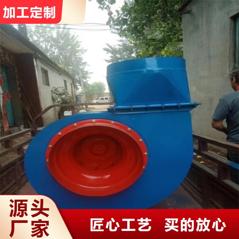 离心风机工厂现货供应
