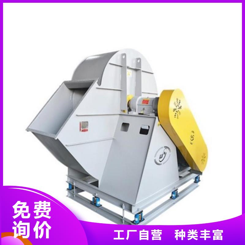 离心风机工厂现货供应