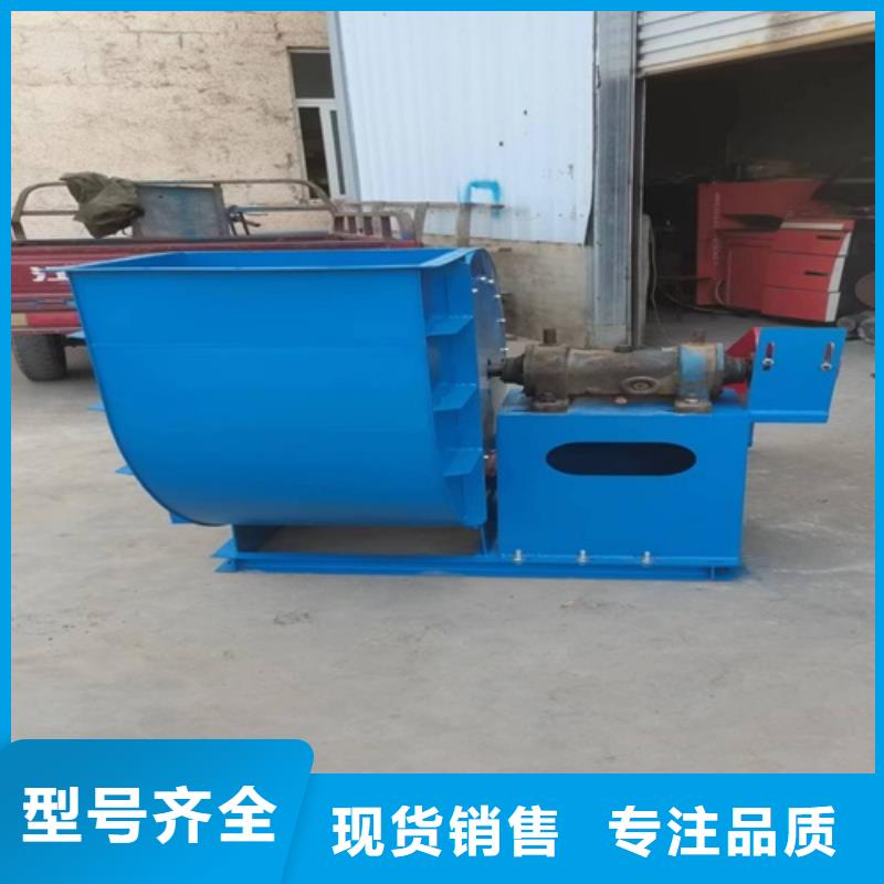 离心风机叶轮优势