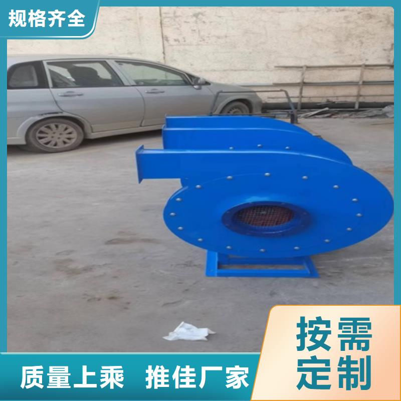 离心风机工厂现货供应