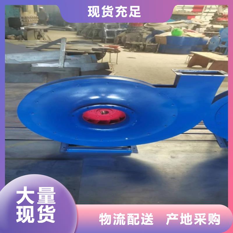 离心风机叶轮优势