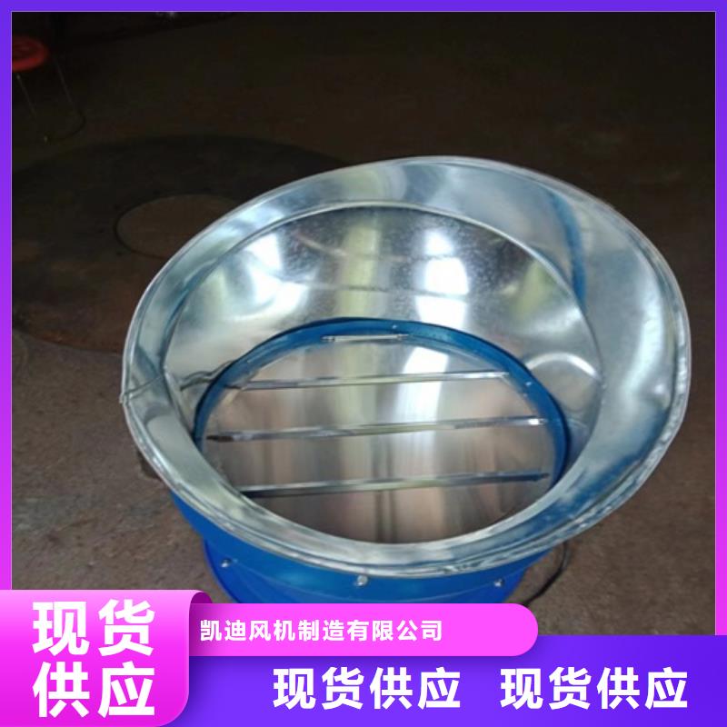 离心风机多翼式低噪音离心风机保质保量