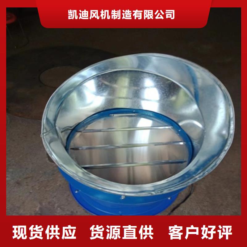 离心风机叶轮优势