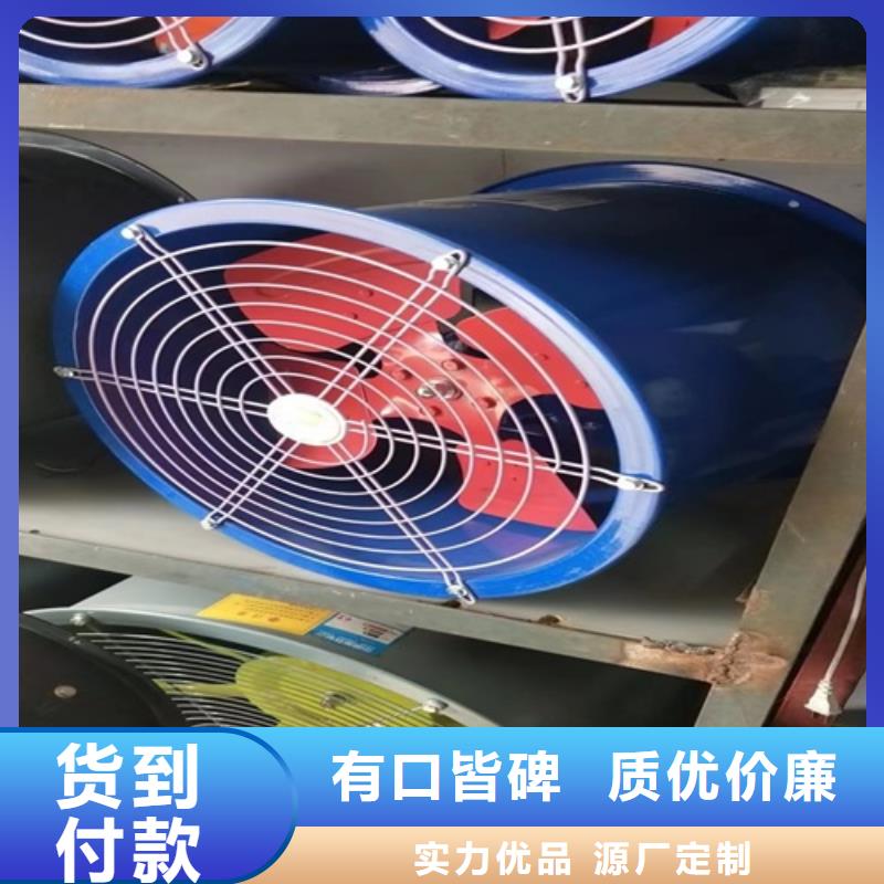 离心风机叶轮优势