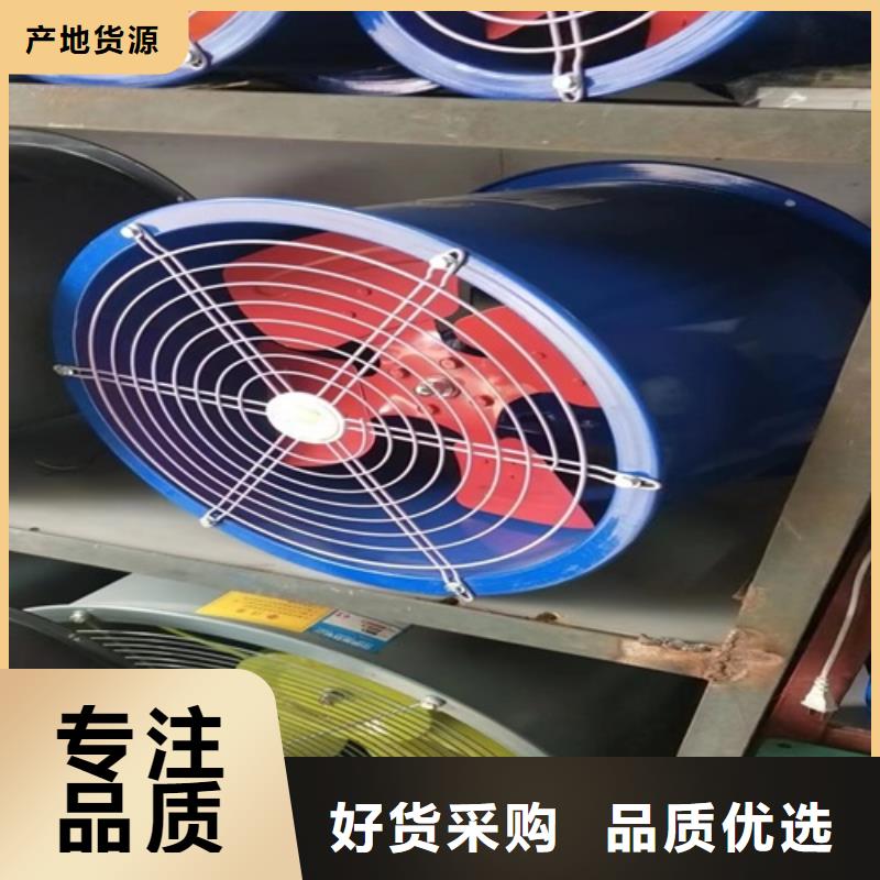 离心风机多翼式低噪音离心风机保质保量