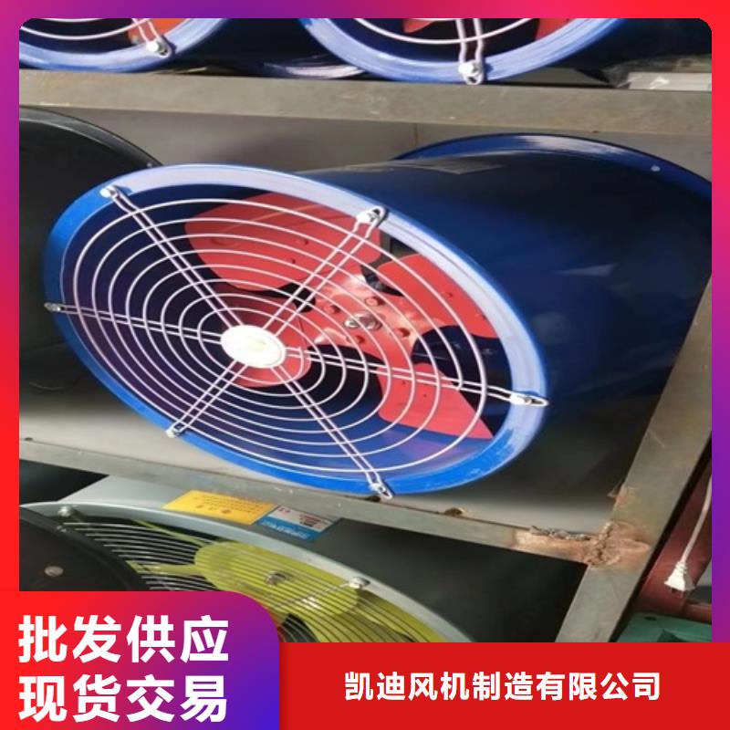 离心风机多翼式低噪音离心风机保质保量