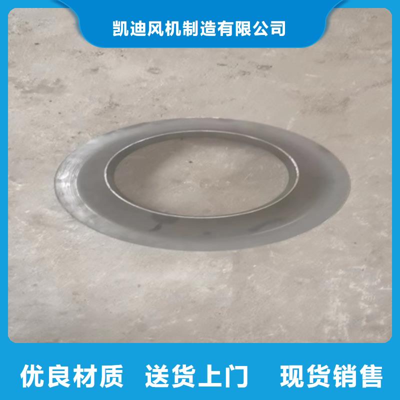 离心风机叶轮优势