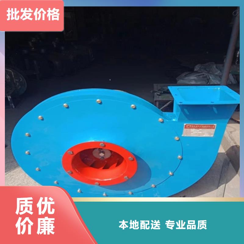 离心风机工厂现货供应