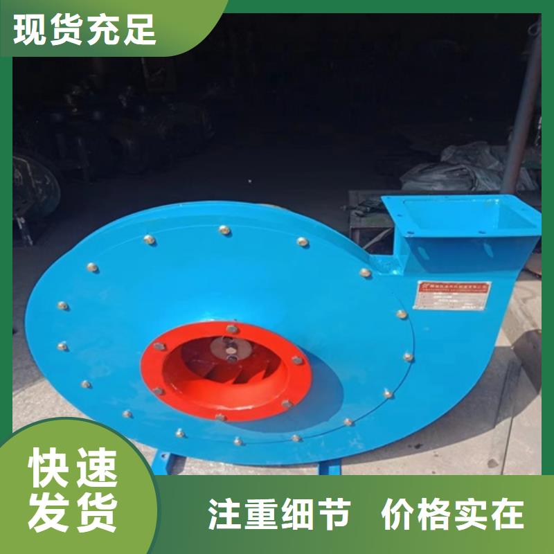 离心风机-消防高温排烟风机欢迎来电询价