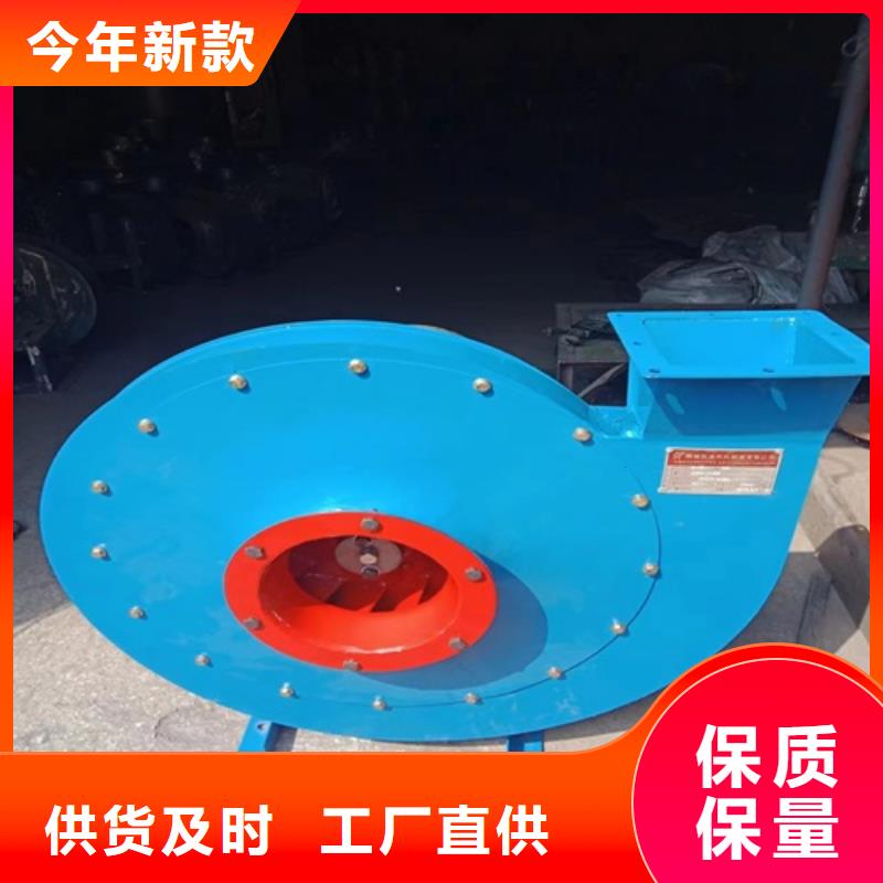 离心风机叶轮优势