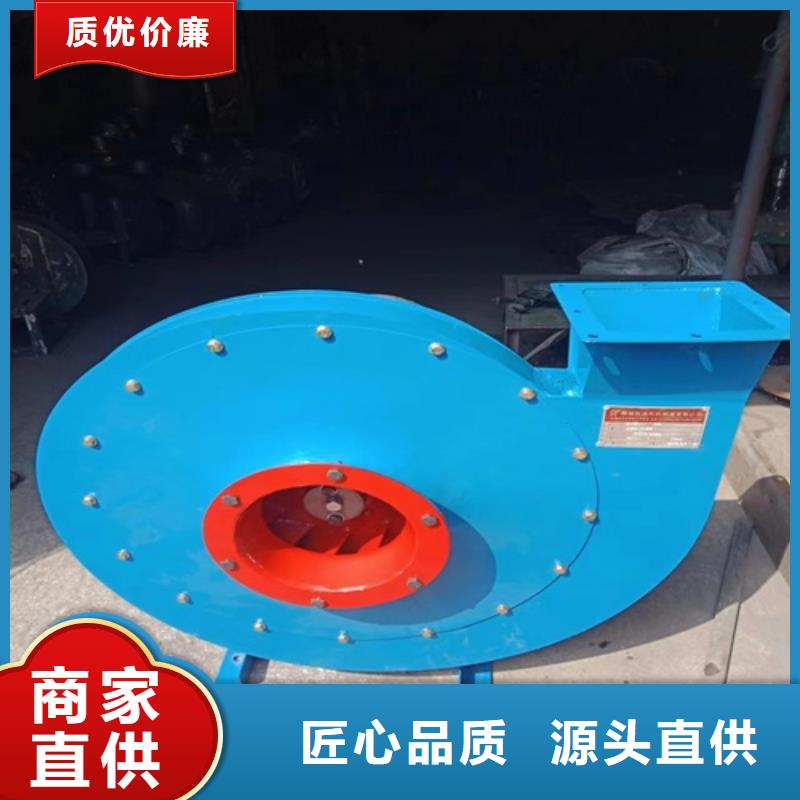 离心风机多翼式低噪音离心风机保质保量