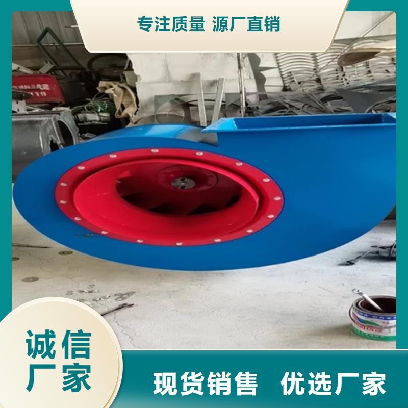 离心风机多翼式低噪音离心风机保质保量