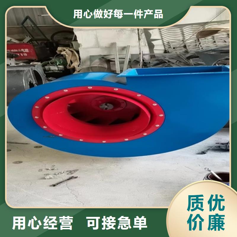 离心风机-消防高温排烟风机欢迎来电询价