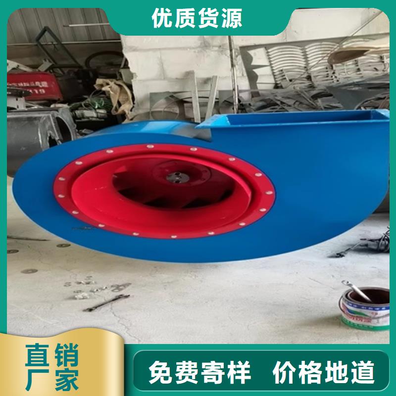离心风机,轴流风机今年新款