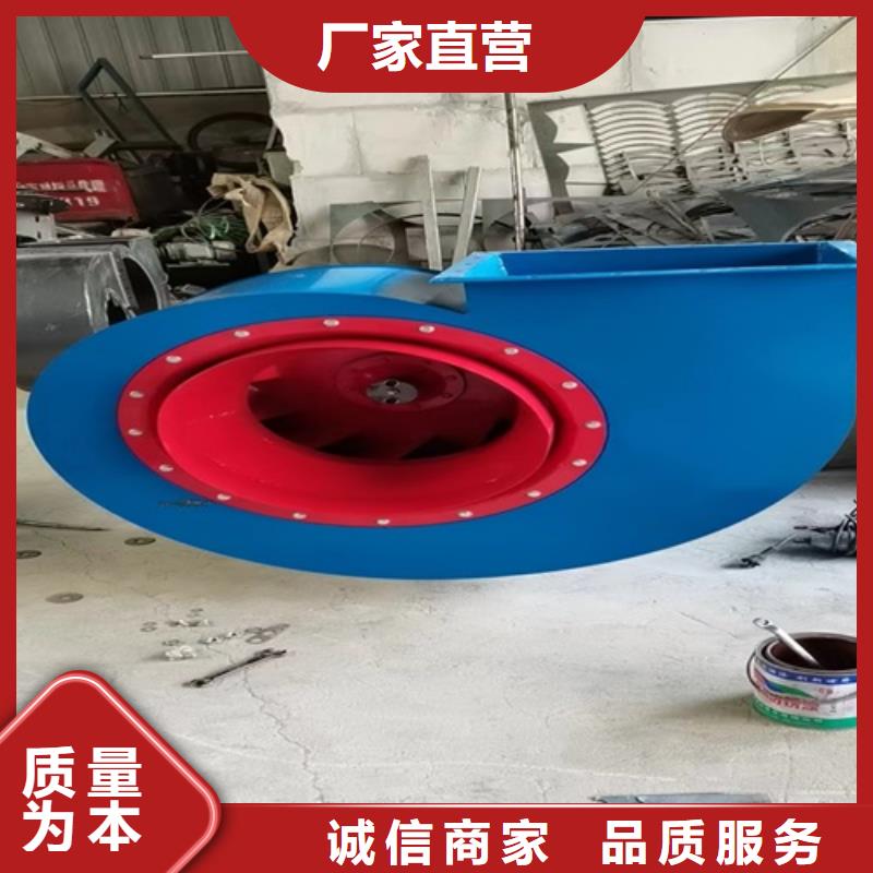 离心风机多翼式低噪音离心风机保质保量