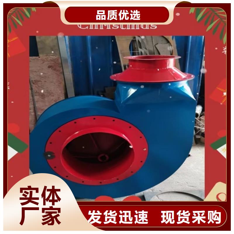 离心风机-消防高温排烟风机欢迎来电询价