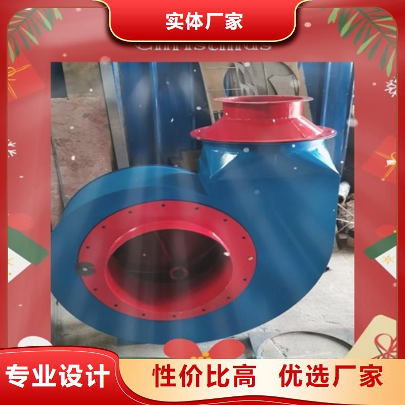 离心风机多翼式低噪音离心风机保质保量