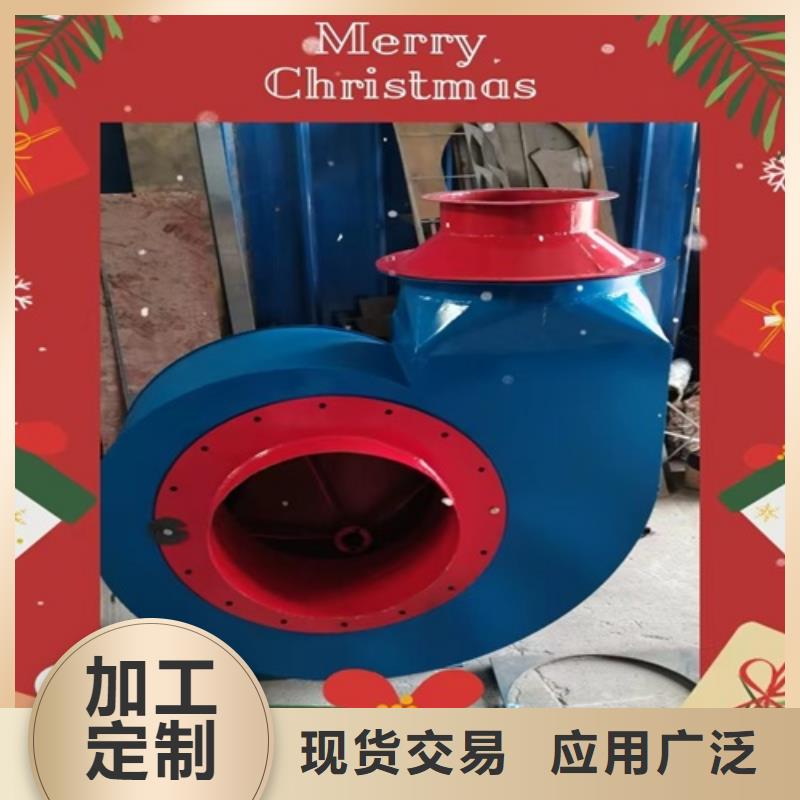 离心风机叶轮优势