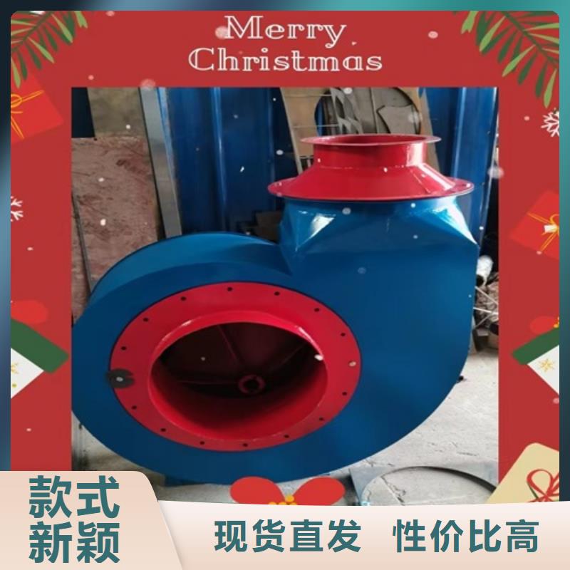 离心风机多翼式低噪音离心风机保质保量