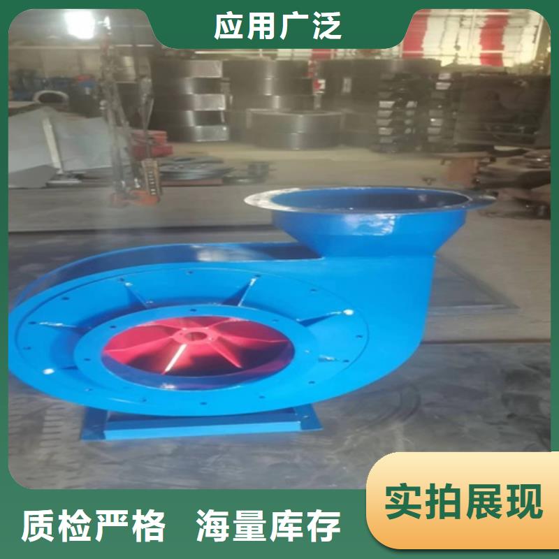离心风机多翼式低噪音离心风机保质保量