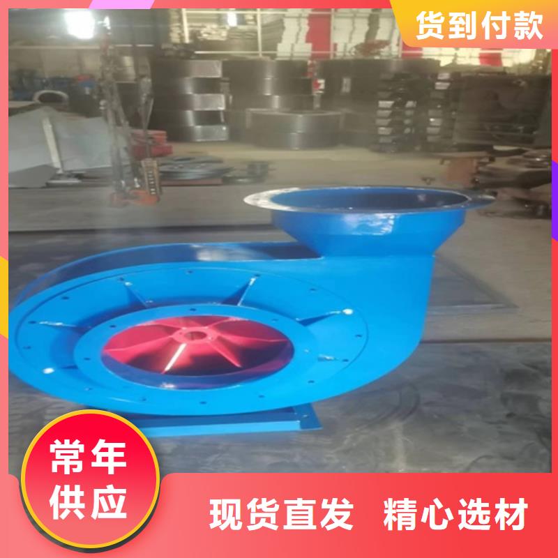 离心风机工厂现货供应