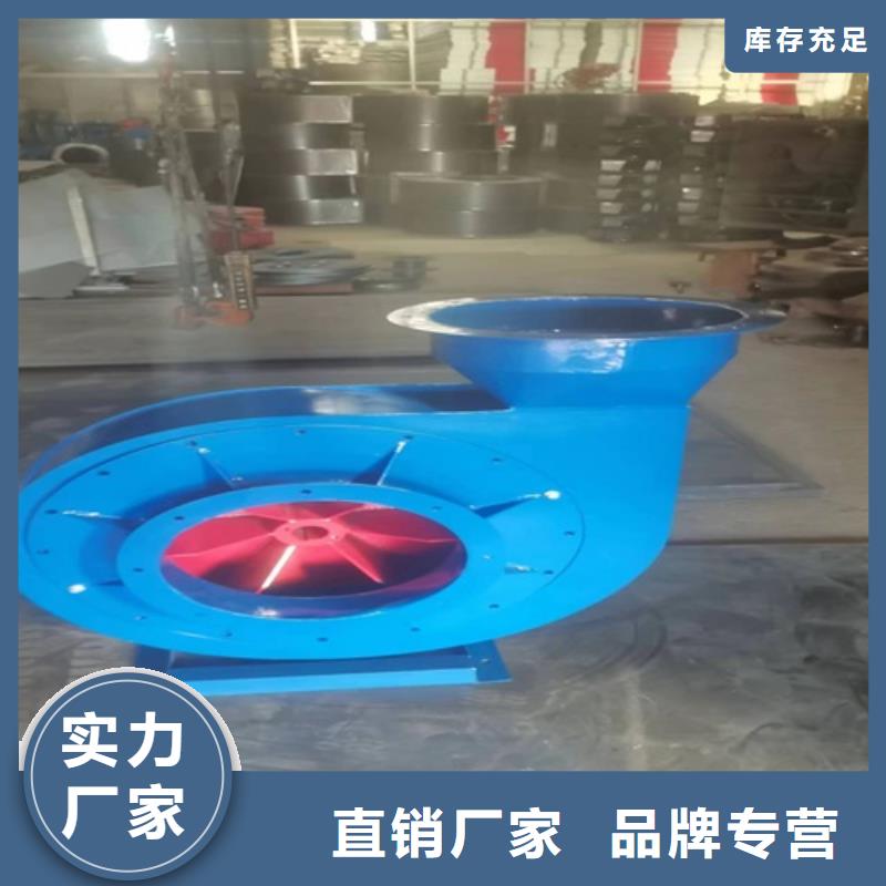 离心风机多翼式低噪音离心风机保质保量