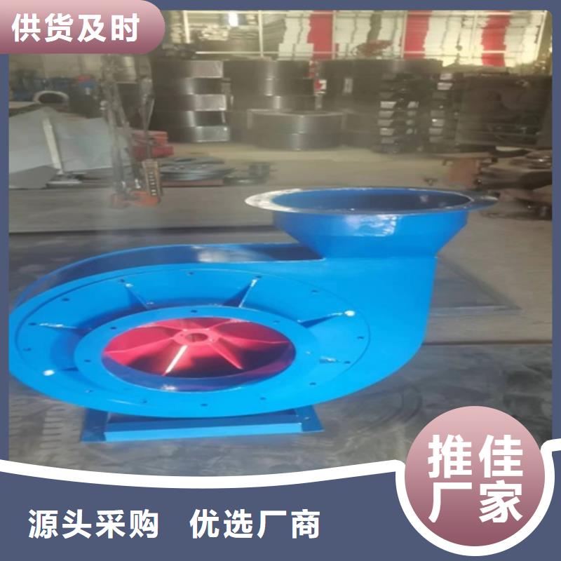 离心风机-消防高温排烟风机欢迎来电询价