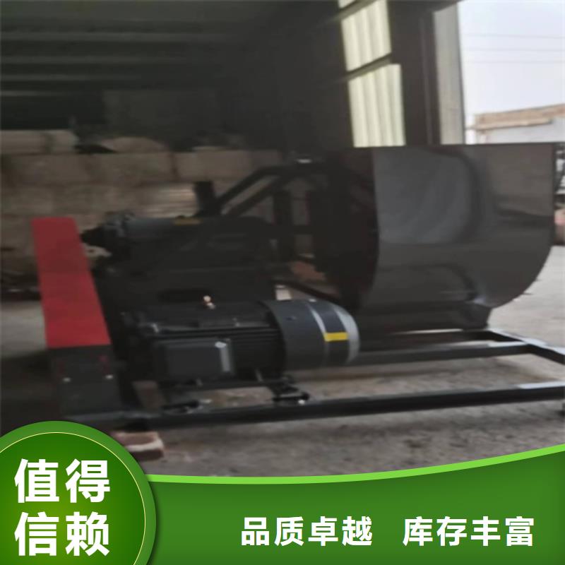 离心风机工厂现货供应