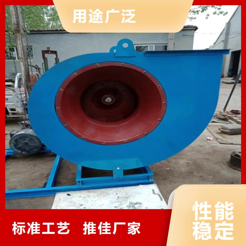 离心风机叶轮优势