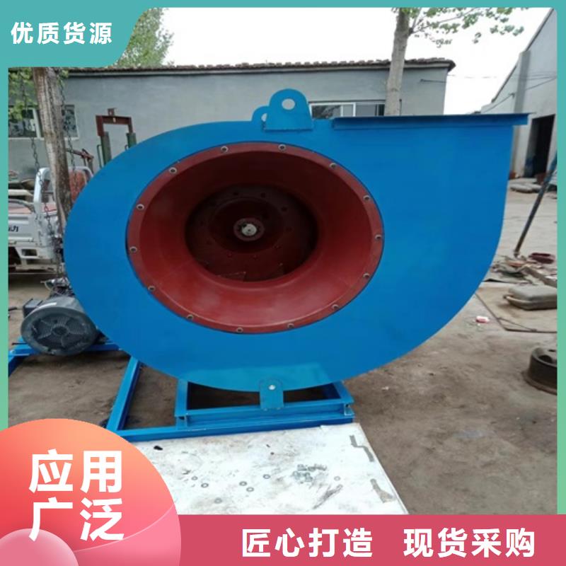 离心风机-消防高温排烟风机欢迎来电询价
