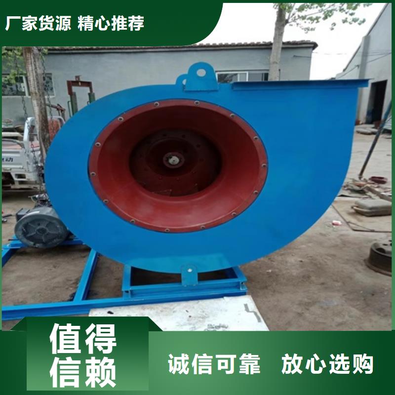 离心风机叶轮优势