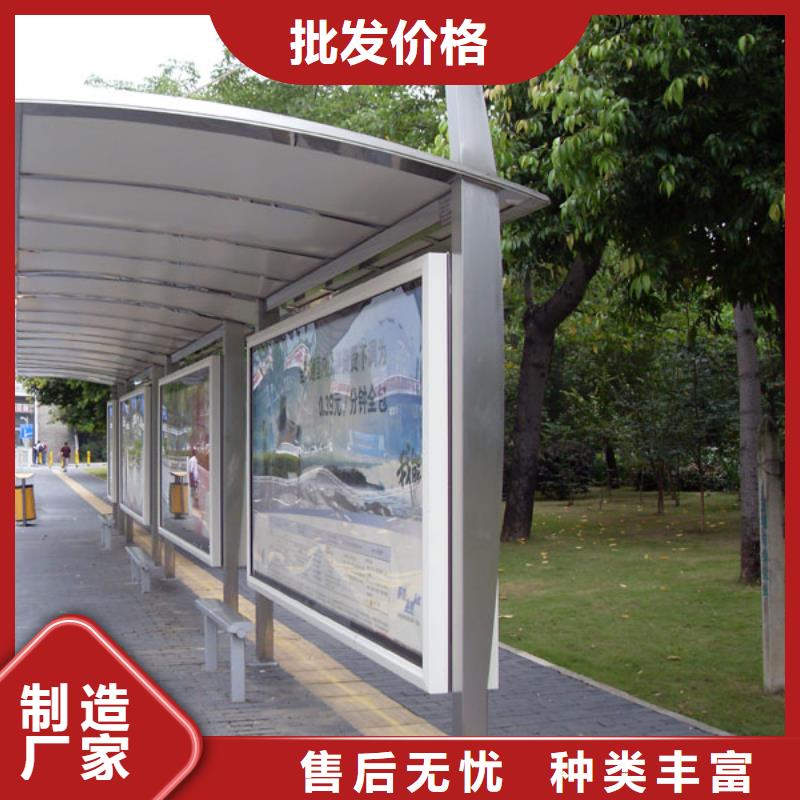 广告灯箱公交站台无中间商