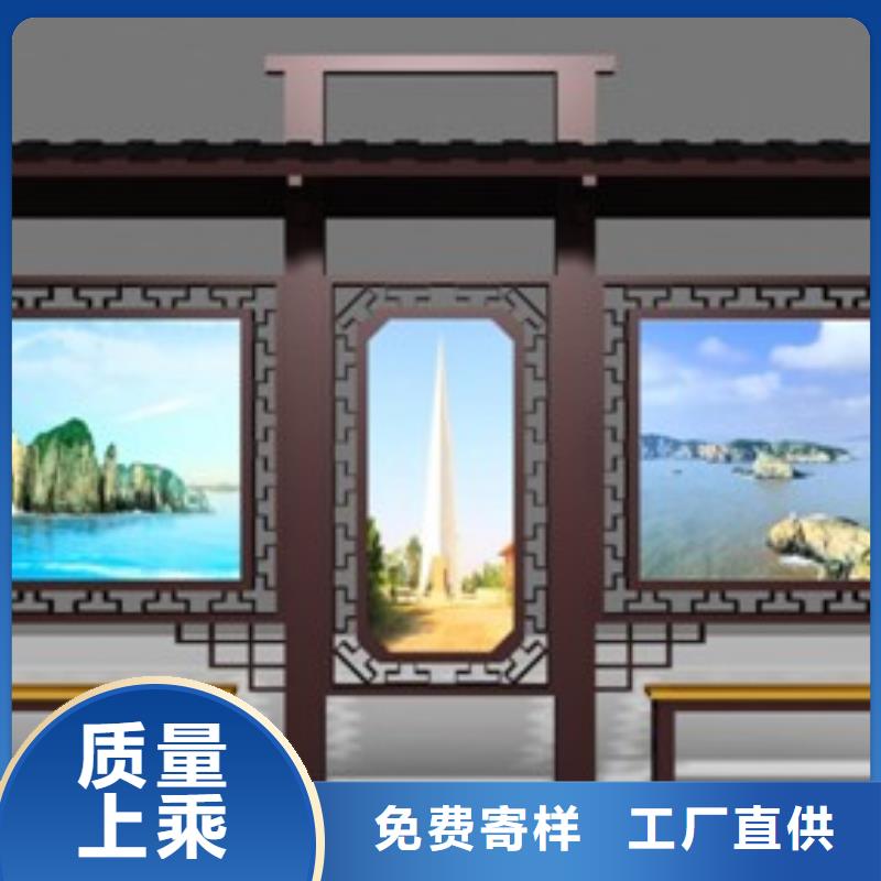 智能公交站台库存充足