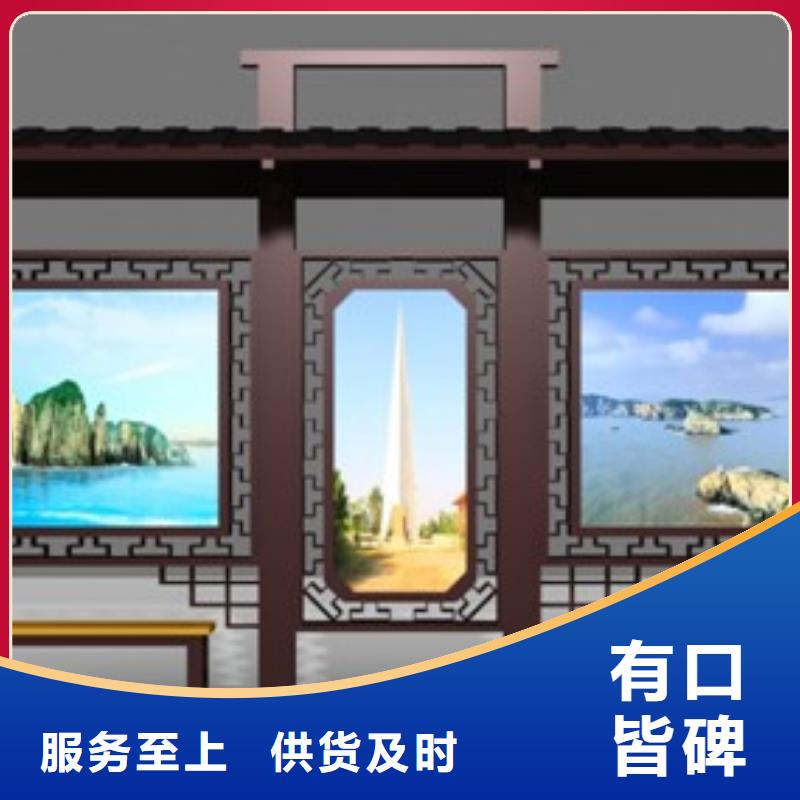 巴士公交站台质量保证